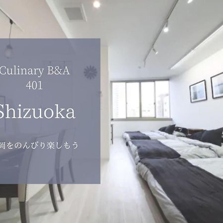 Culinary Bed&Art 401 Apartman Hamamacu Kültér fotó