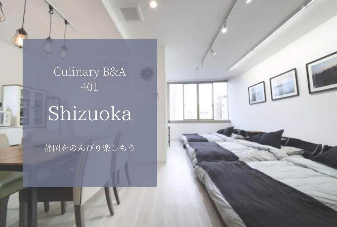 Culinary Bed&Art 401 Apartman Hamamacu Kültér fotó